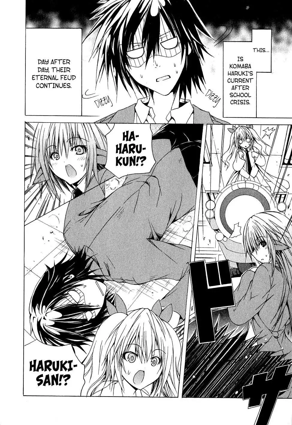 Kagaku na Yatsura - Chapter 2 [photo 4] - MangaPorn