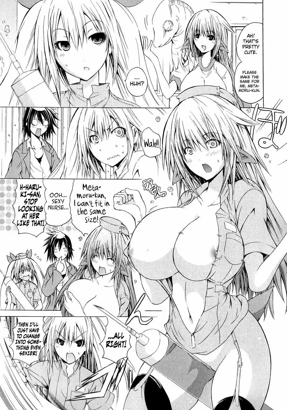 Kagaku na Yatsura - Chapter 4 [photo 11] - MangaPorn