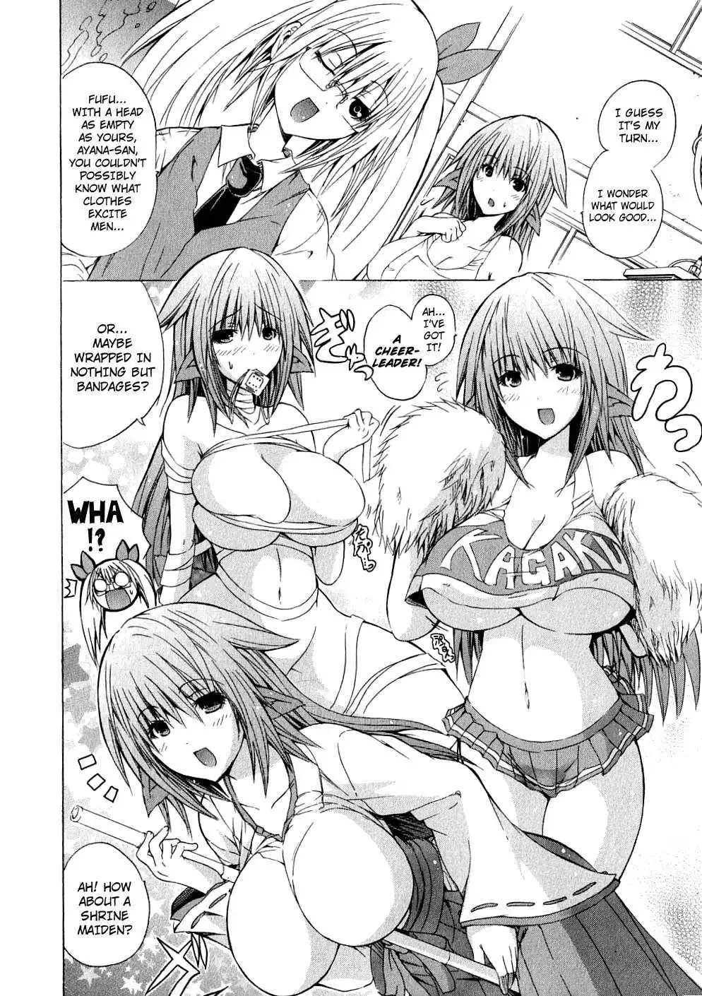 Kagaku na Yatsura - Chapter 4 [photo 14] - MangaPorn