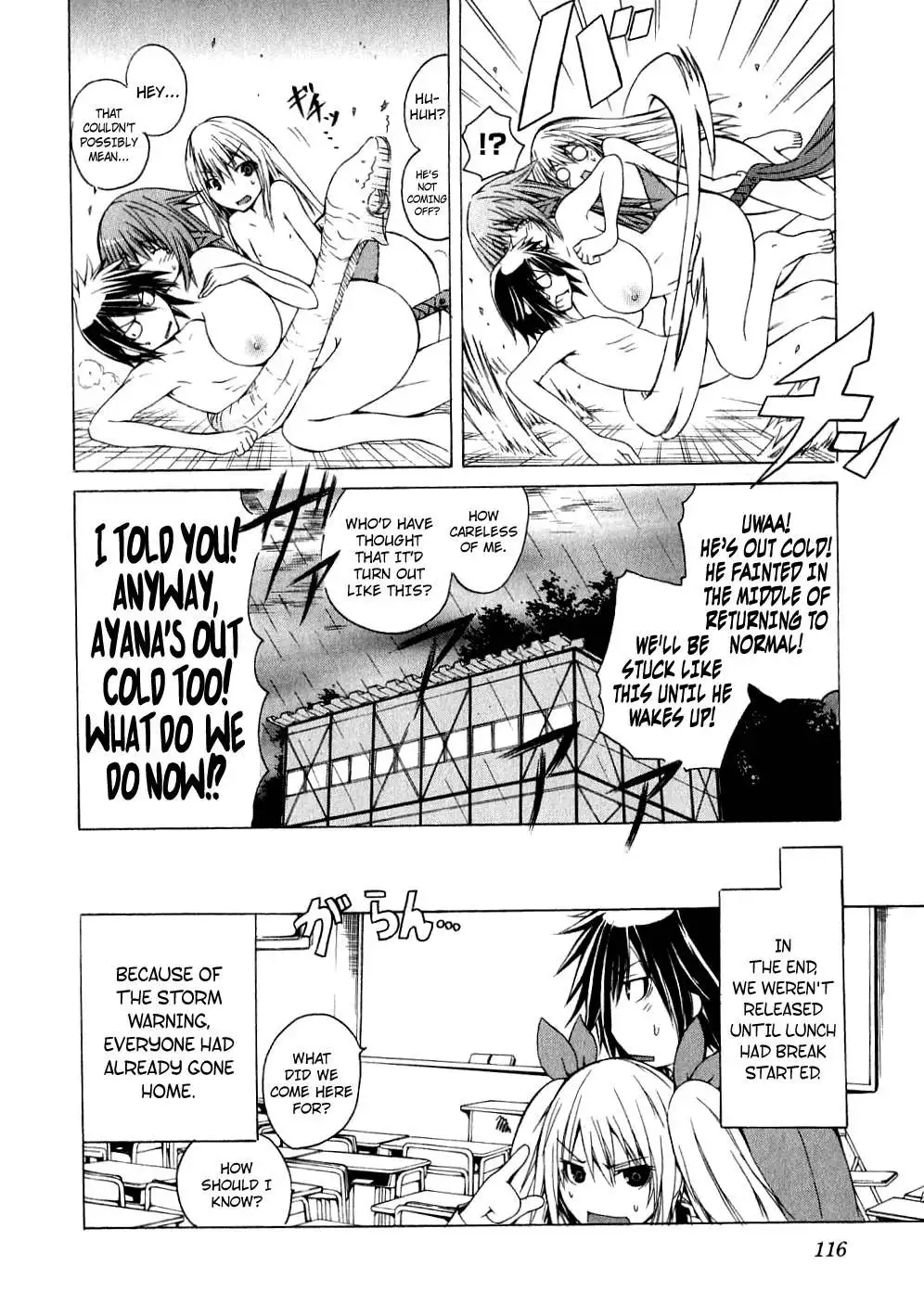 Kagaku na Yatsura - Chapter 4 [photo 32] - MangaPorn