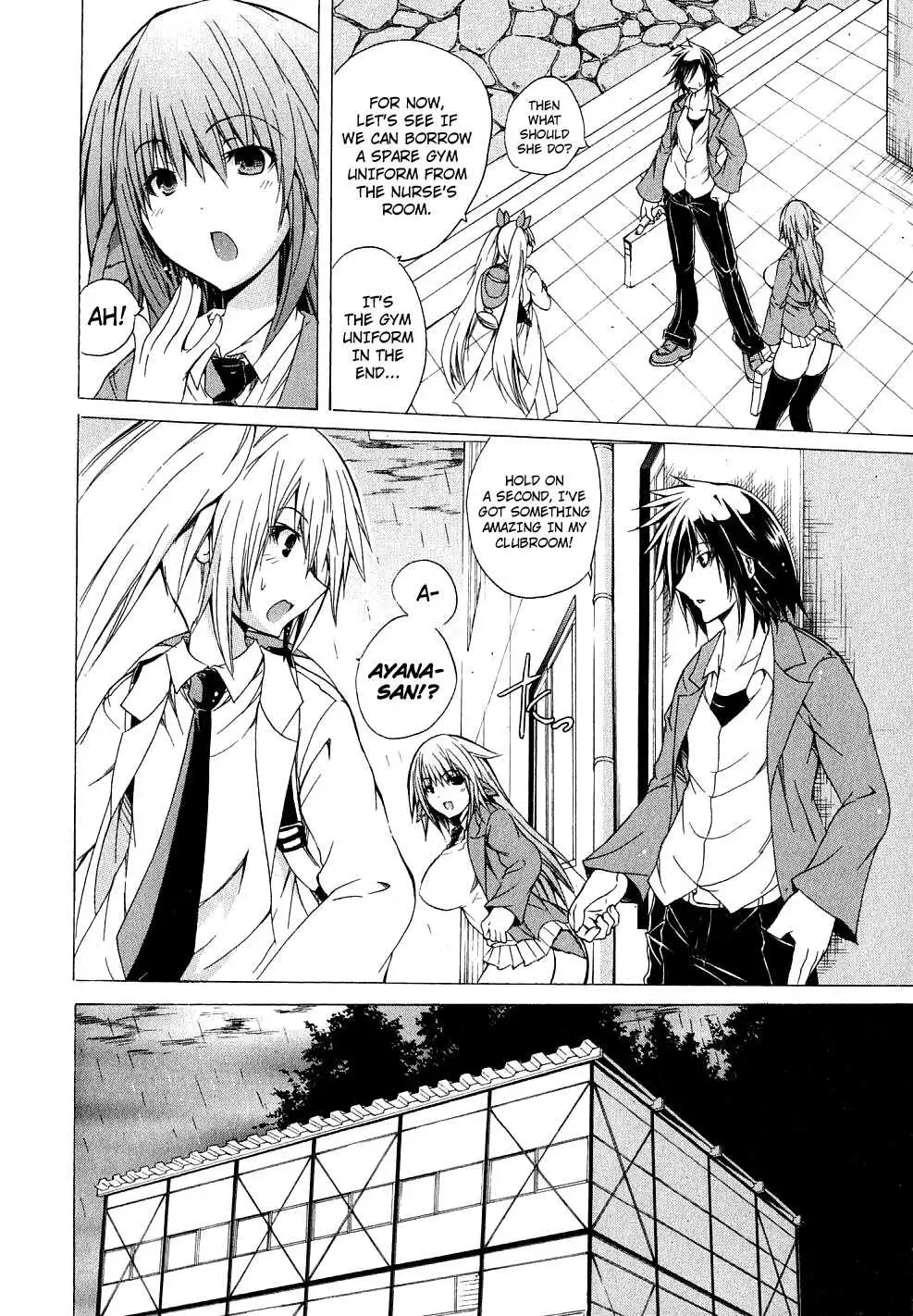 Kagaku na Yatsura - Chapter 4 [photo 4] - MangaPorn