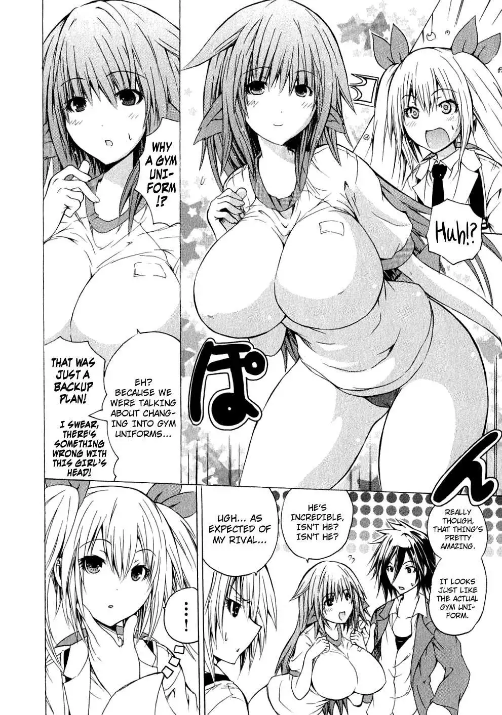 Kagaku na Yatsura - Chapter 4 [photo 8] - MangaPorn