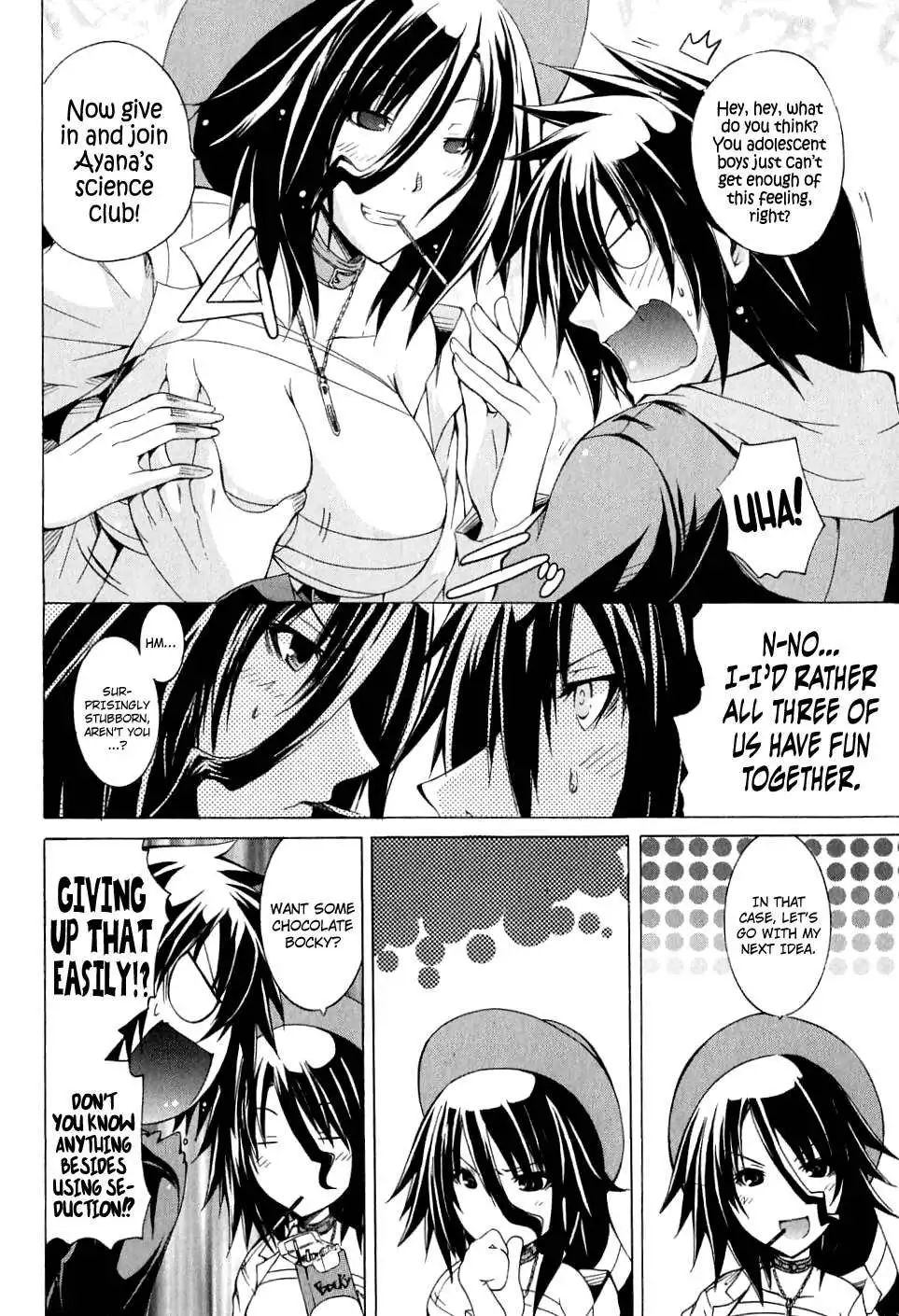 Kagaku na Yatsura - Chapter 5 [photo 16] - MangaPorn