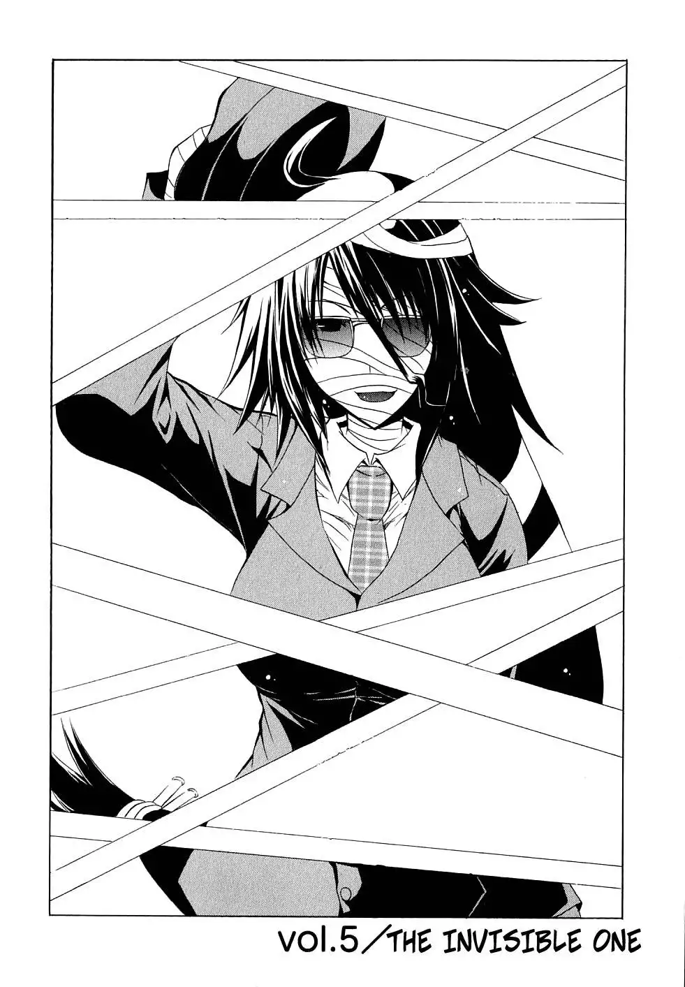 Kagaku na Yatsura - Chapter 5 [photo 2] - MangaPorn