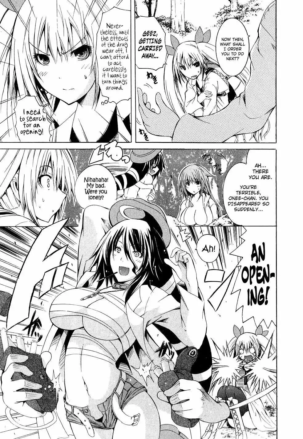 Kagaku na Yatsura - Chapter 5 [photo 23] - MangaPorn