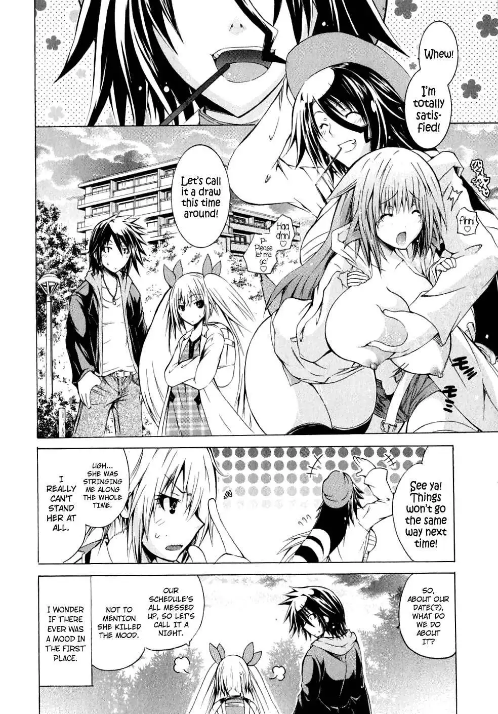 Kagaku na Yatsura - Chapter 5 [photo 32] - MangaPorn