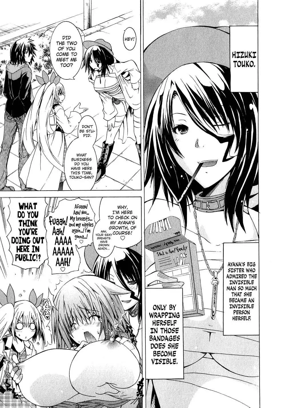 Kagaku na Yatsura - Chapter 5 [photo 9] - MangaPorn