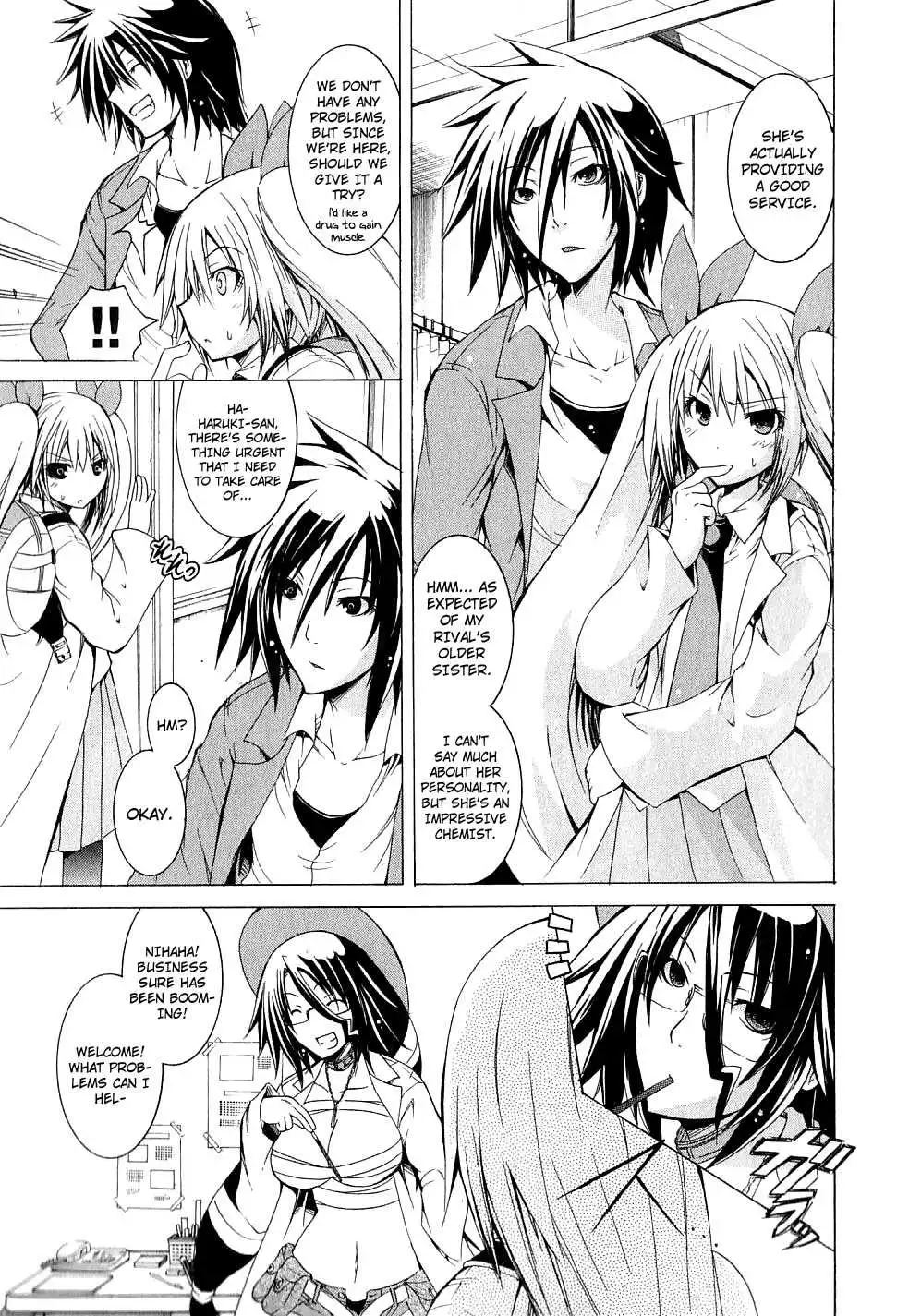 Kagaku na Yatsura - Chapter 6 [photo 11] - MangaPorn