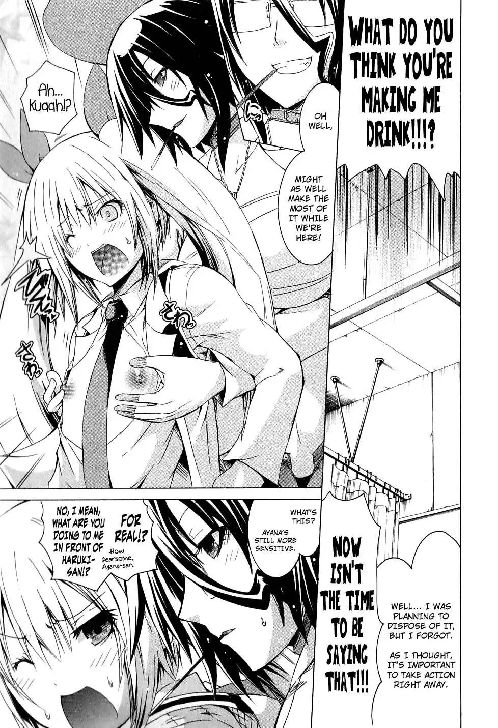 Kagaku na Yatsura - Chapter 6 [photo 17] - MangaPorn