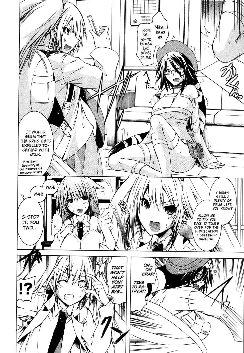 Kagaku na Yatsura - Chapter 6 [photo 20] - MangaPorn