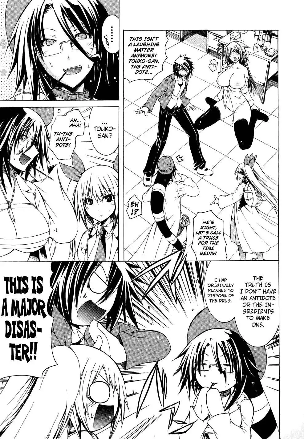 Kagaku na Yatsura - Chapter 6 [photo 25] - MangaPorn