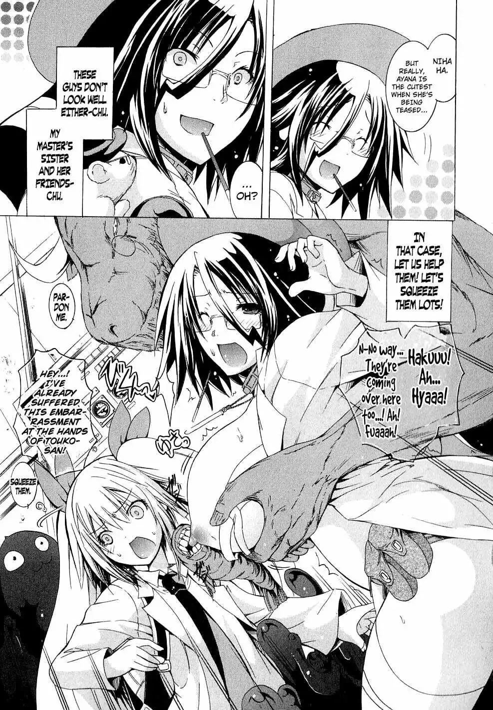 Kagaku na Yatsura - Chapter 6 [photo 31] - MangaPorn