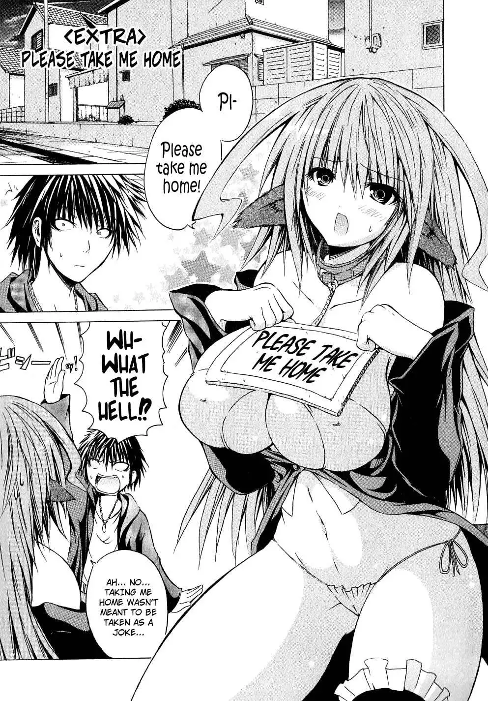 Kagaku na Yatsura - Chapter 6.5 [photo 1] - MangaPorn