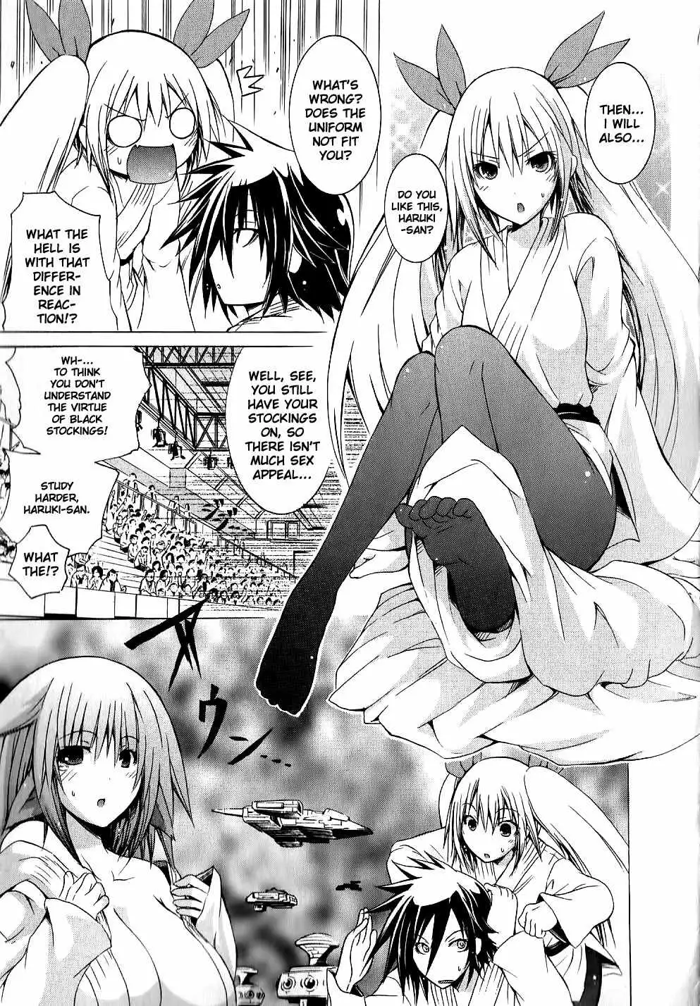 Kagaku na Yatsura - Chapter 7 [photo 20] - MangaPorn