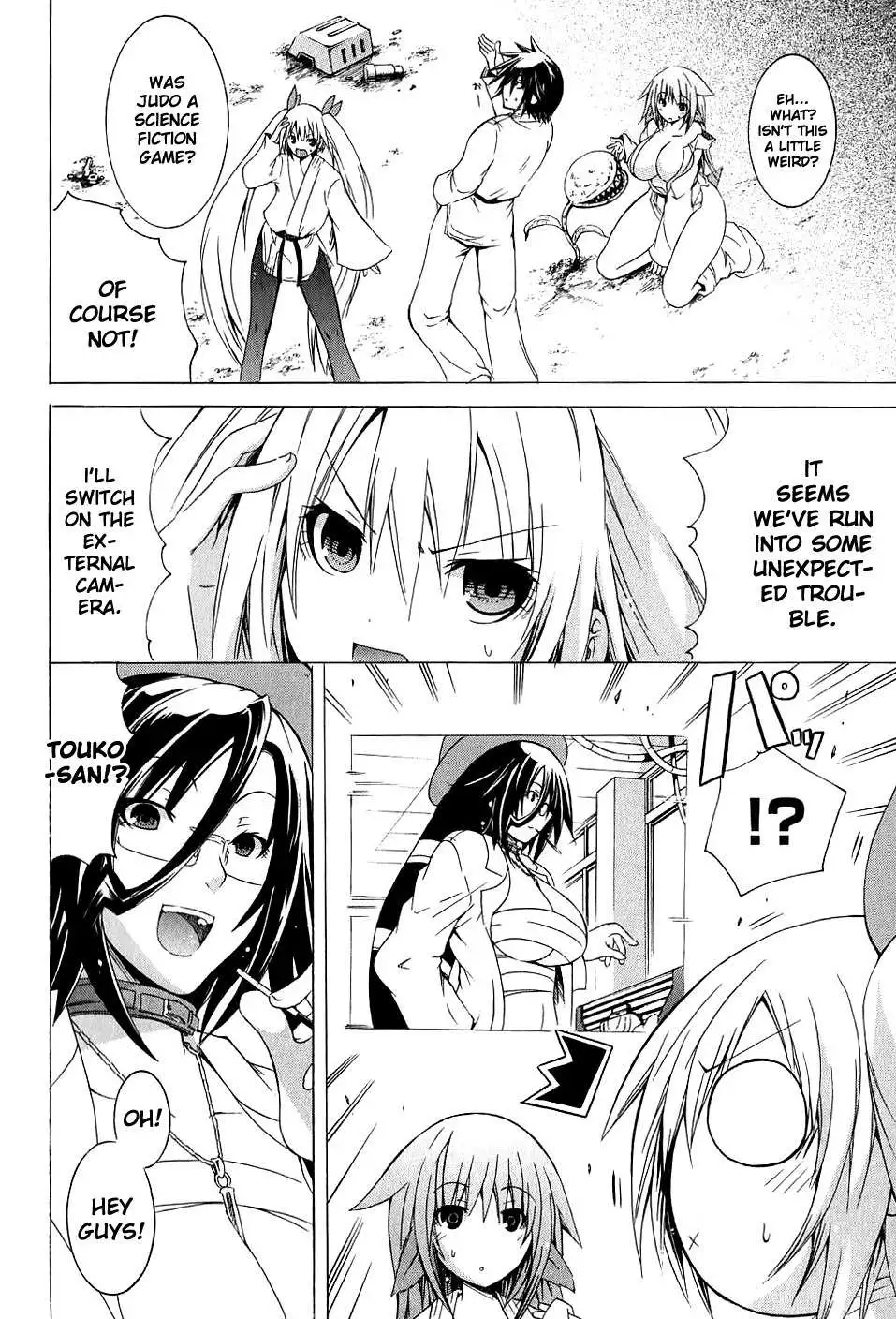 Kagaku na Yatsura - Chapter 7 [photo 21] - MangaPorn