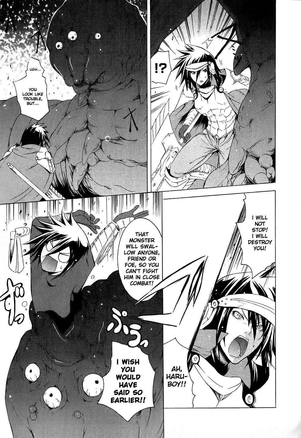 Kagaku na Yatsura - Chapter 7 [photo 28] - MangaPorn