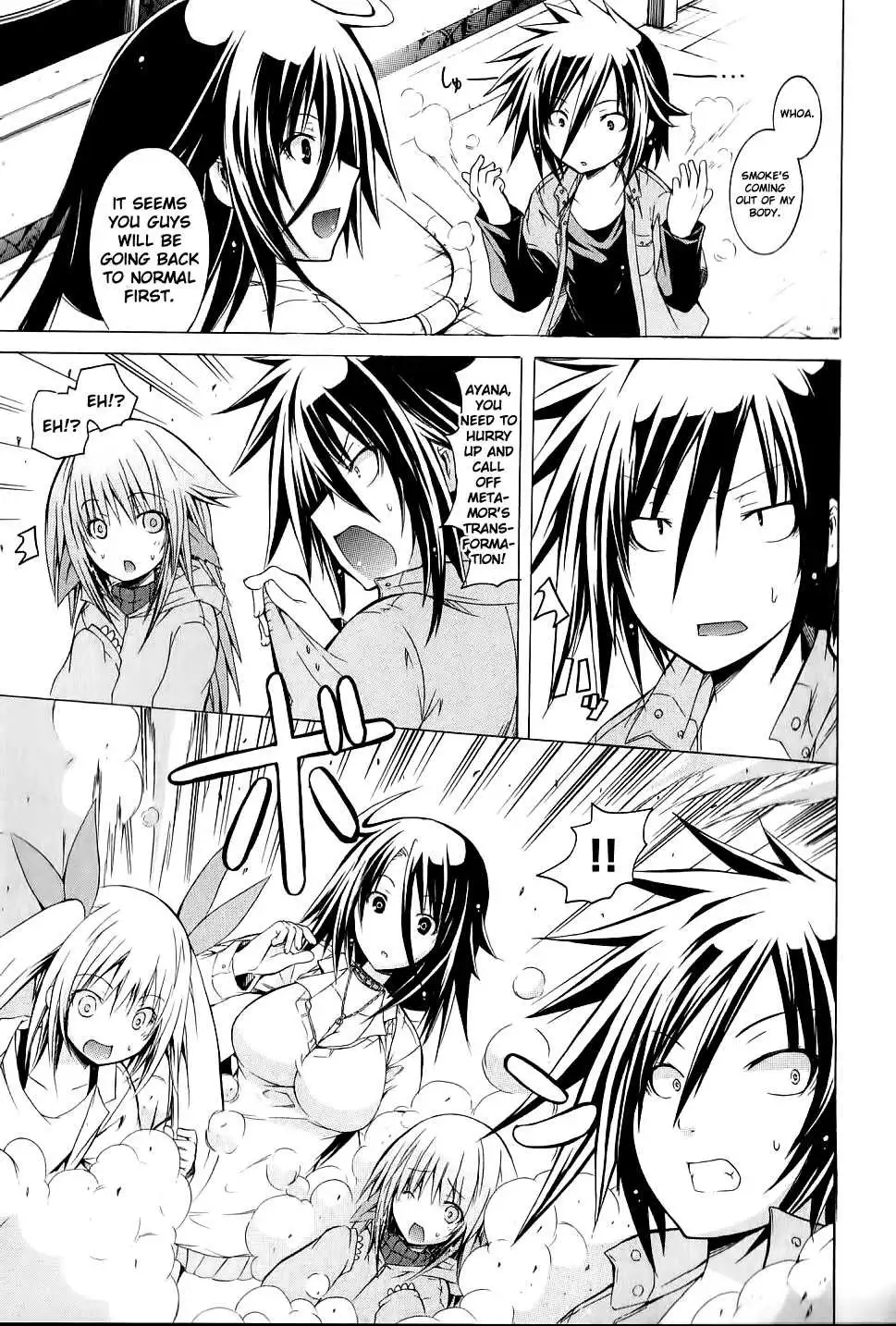 Kagaku na Yatsura - Chapter 8 [photo 18] - MangaPorn