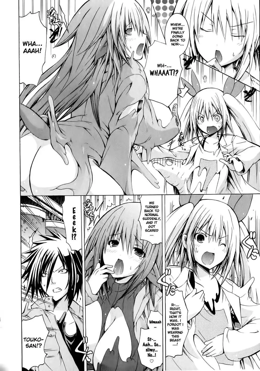 Kagaku na Yatsura - Chapter 8 [photo 19] - MangaPorn