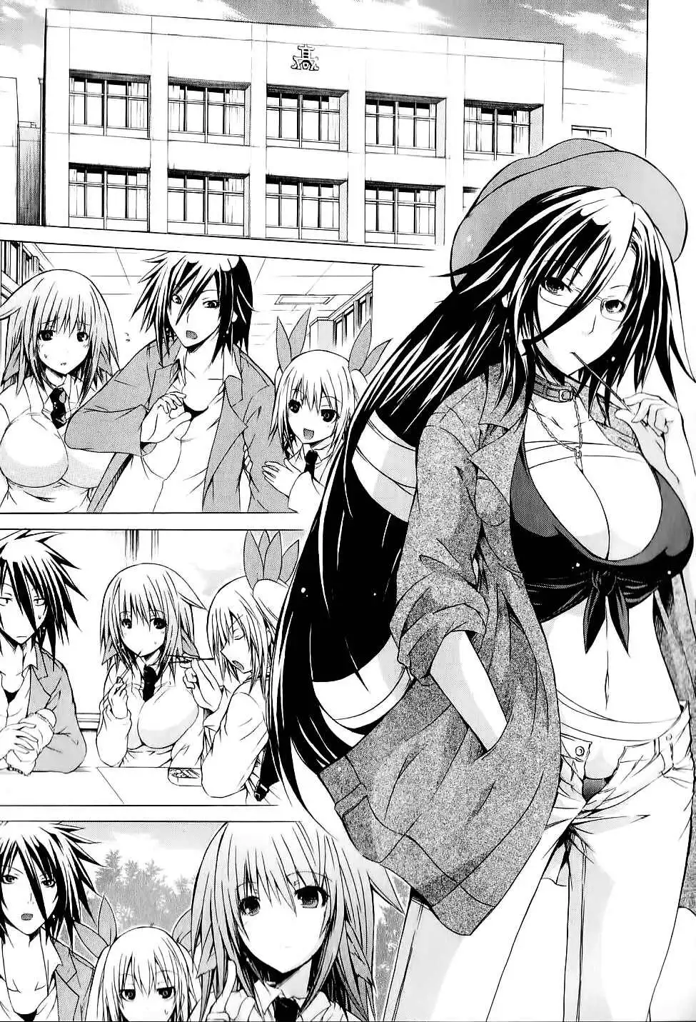 Kagaku na Yatsura - Chapter 8 [photo 2] - MangaPorn