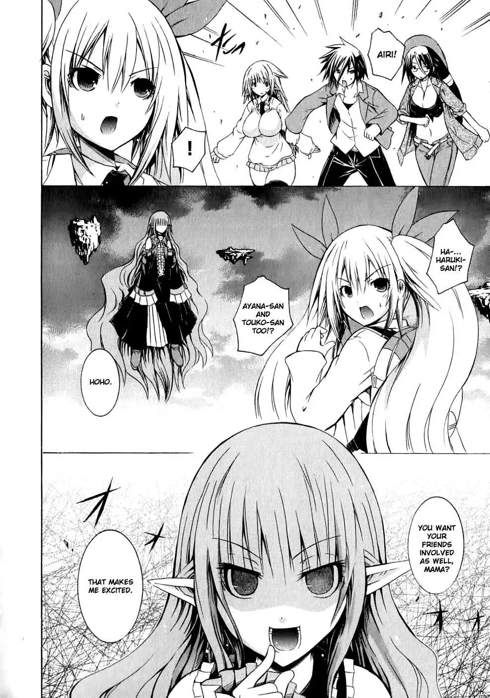 Kagaku na Yatsura - Chapter 9 [photo 10] - MangaPorn