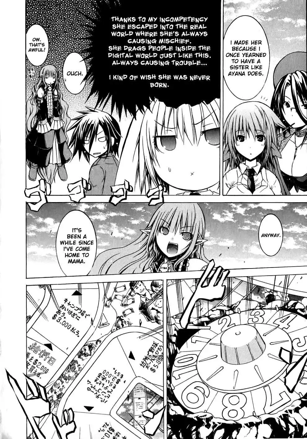 Kagaku na Yatsura - Chapter 9 [photo 12] - MangaPorn