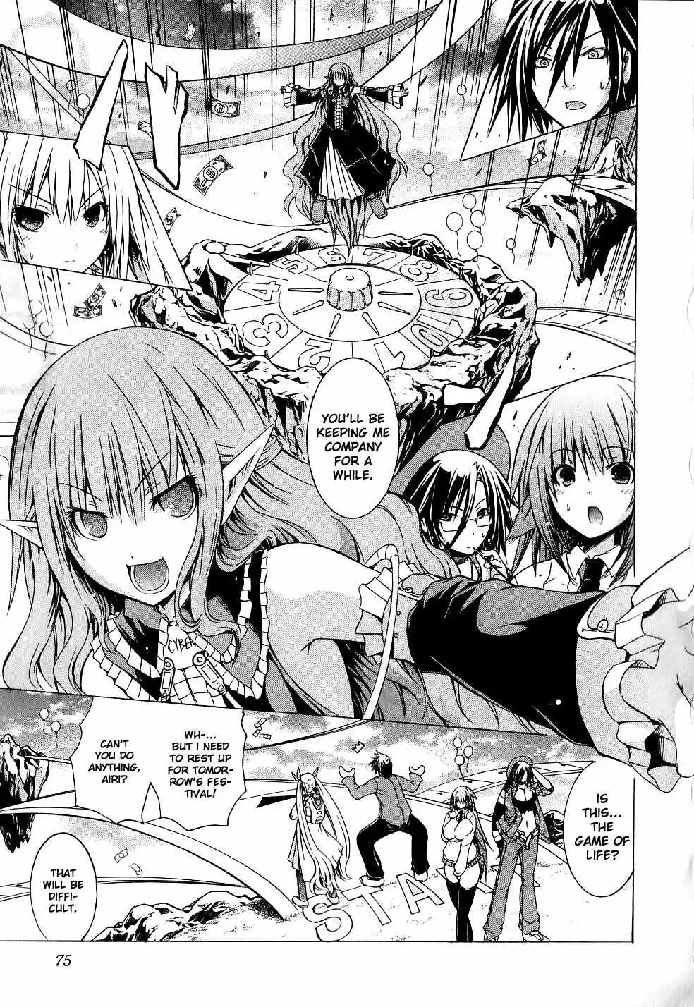 Kagaku na Yatsura - Chapter 9 [photo 13] - MangaPorn