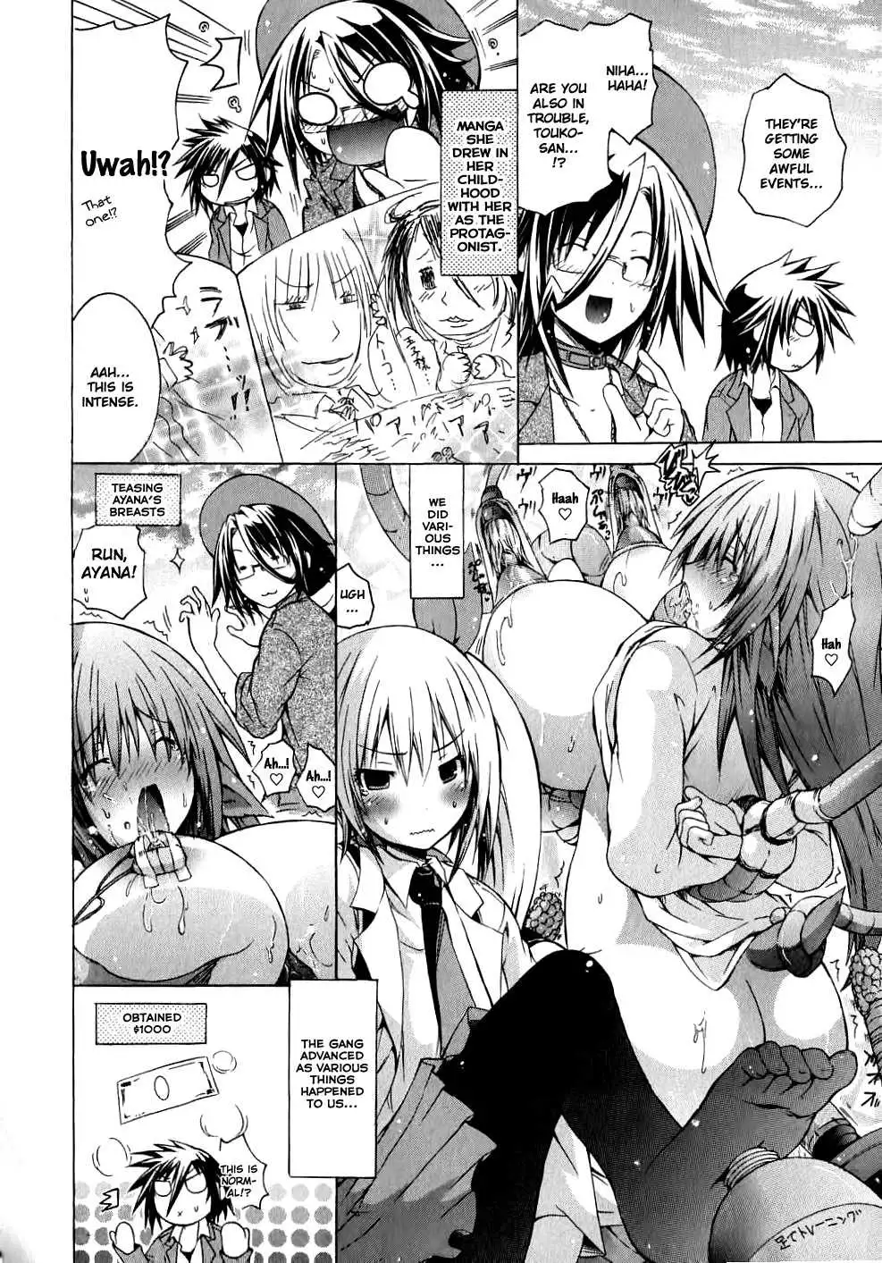 Kagaku na Yatsura - Chapter 9 [photo 18] - MangaPorn