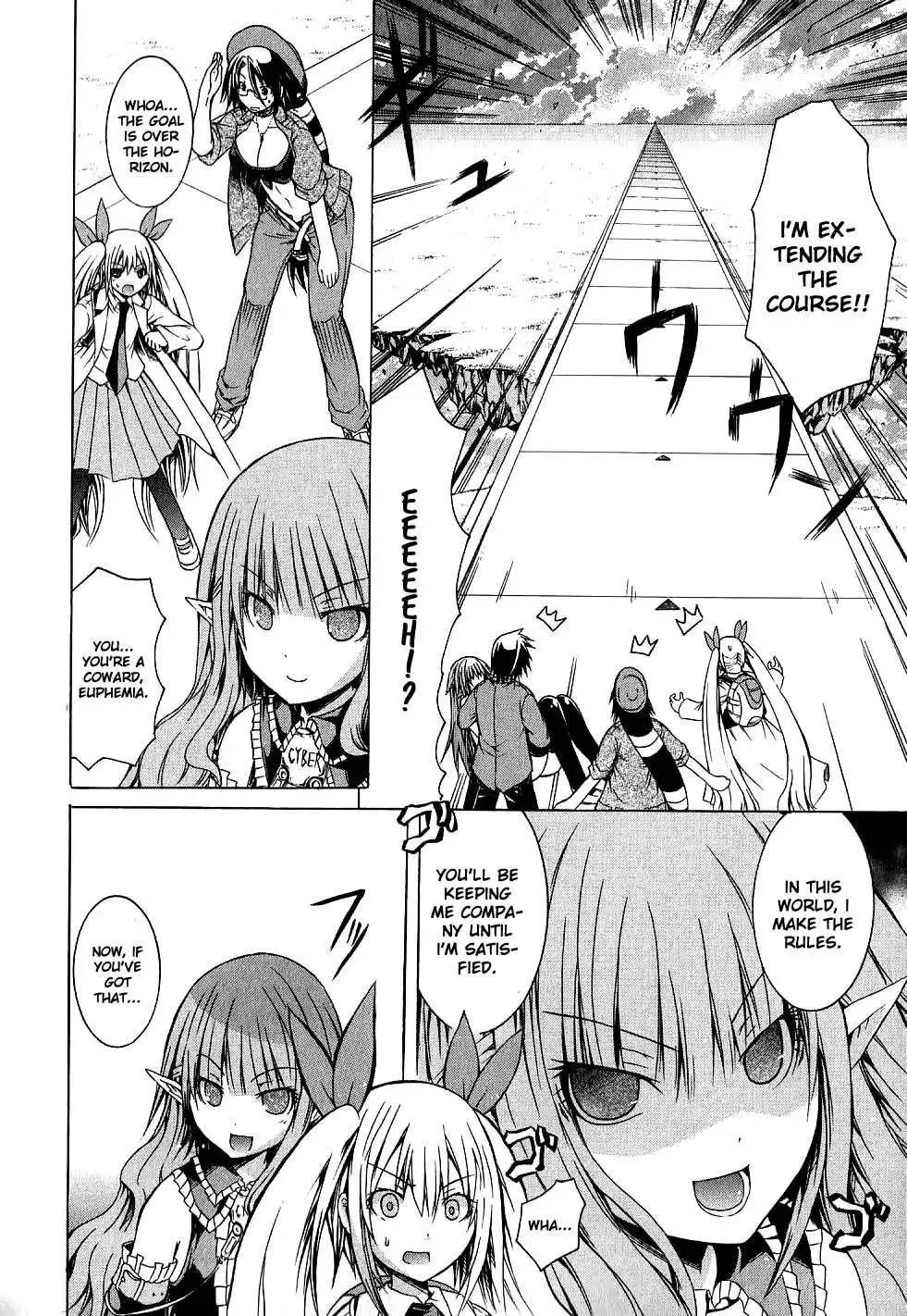 Kagaku na Yatsura - Chapter 9 [photo 20] - MangaPorn