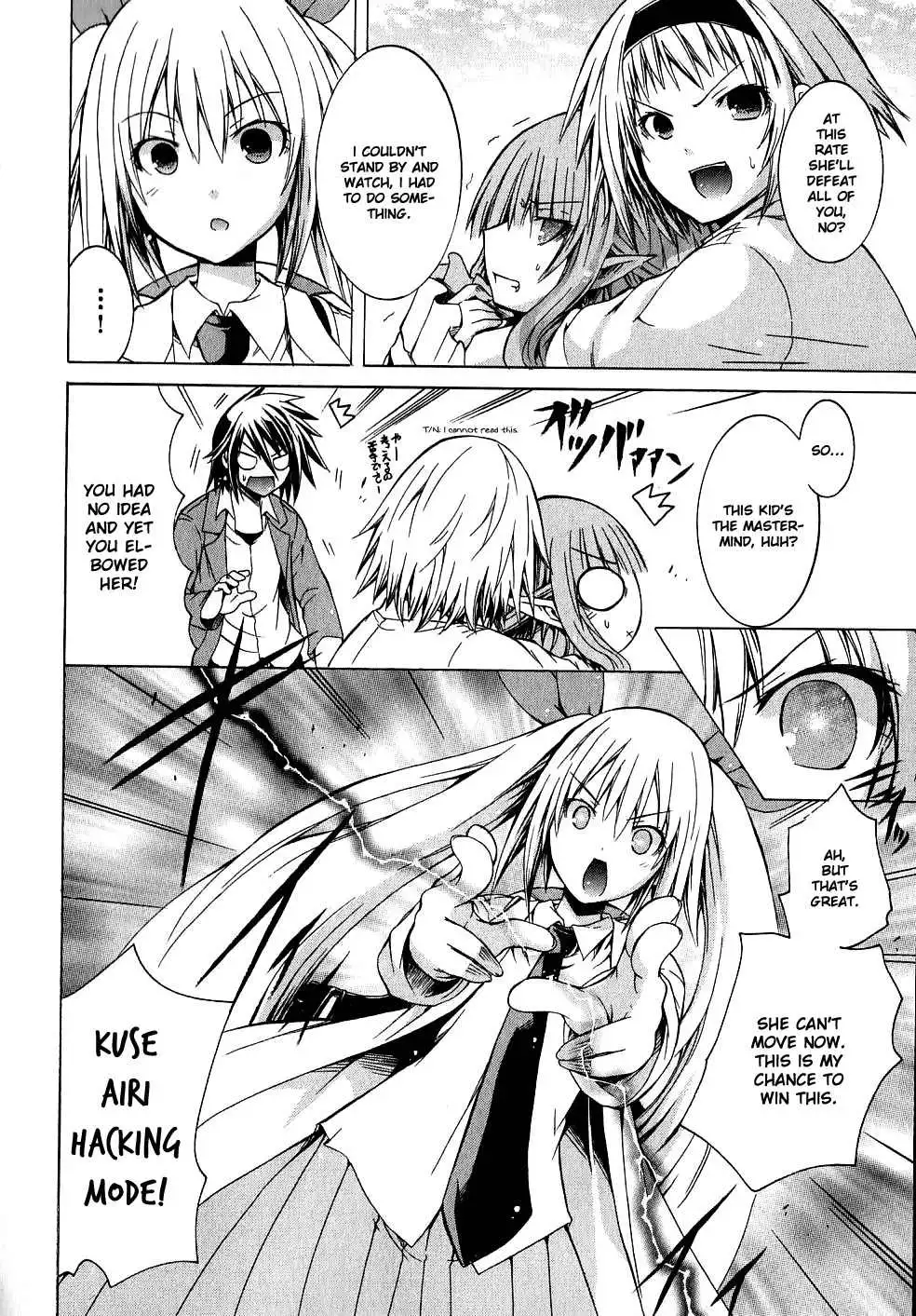 Kagaku na Yatsura - Chapter 9 [photo 22] - MangaPorn