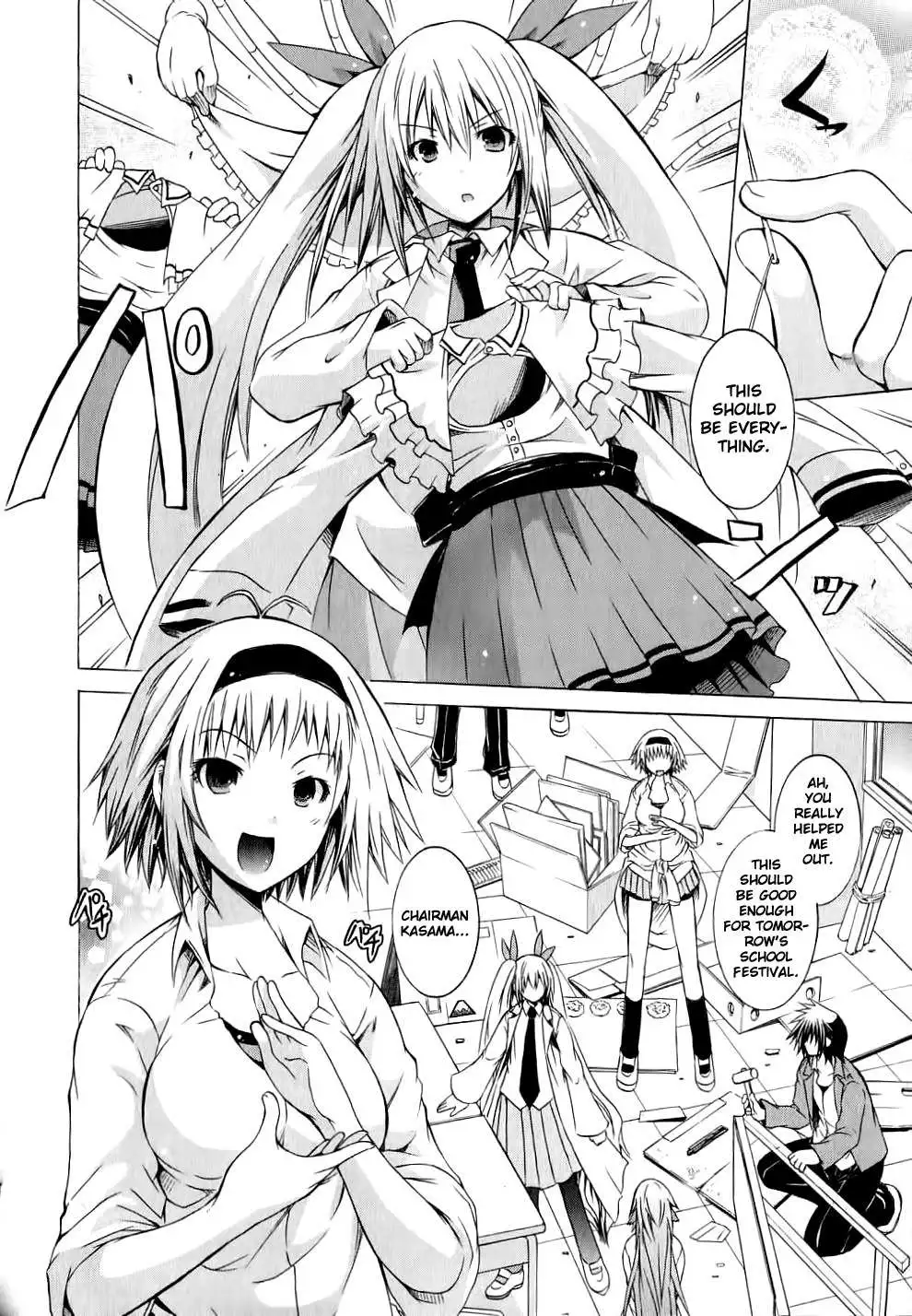 Kagaku na Yatsura - Chapter 9 [photo 3] - MangaPorn