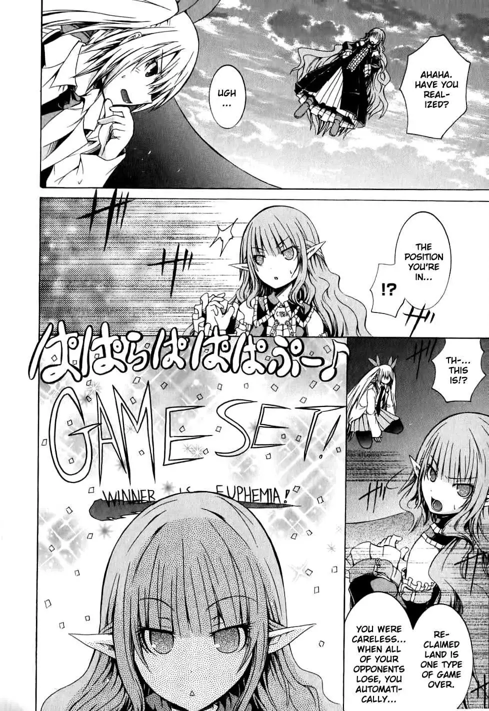 Kagaku na Yatsura - Chapter 9 [photo 30] - MangaPorn