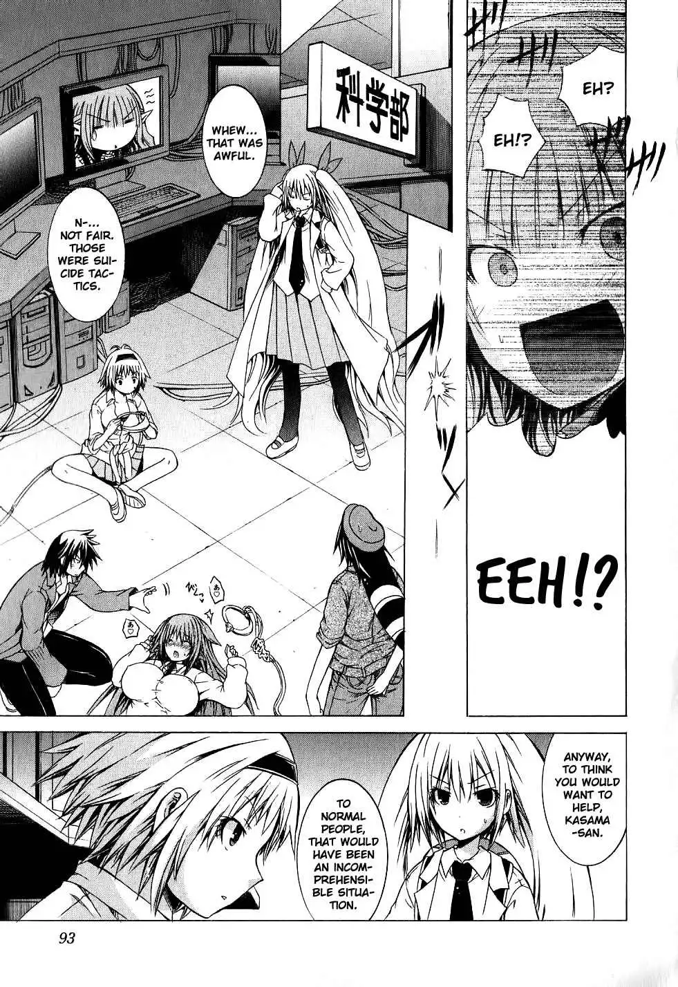 Kagaku na Yatsura - Chapter 9 [photo 31] - MangaPorn