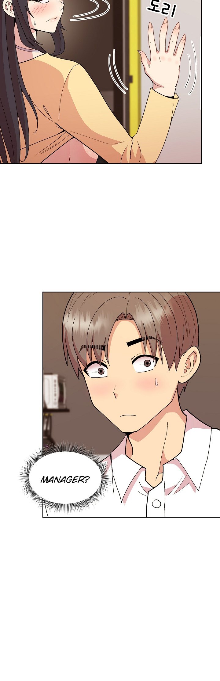 Playing a game with my Busty Manager - Chapter 47 [photo 2] - MangaPorn