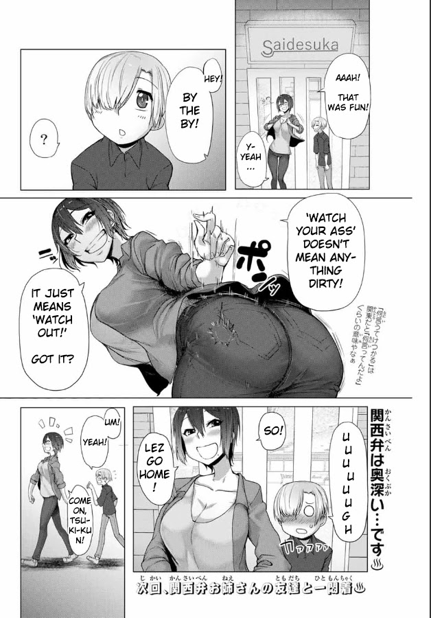 The Girl with a Kansai Accent and the Pure Boy - Chapter 3 [photo 15] - MangaPorn