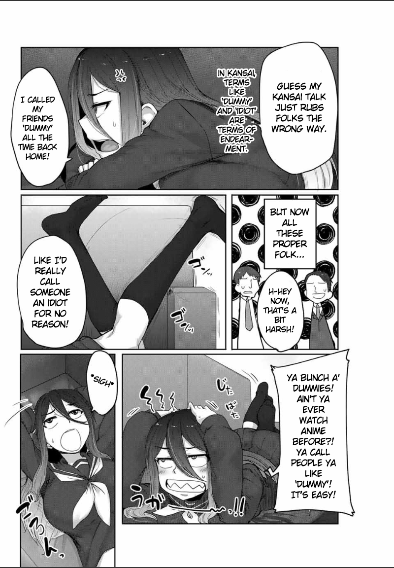 The Girl with a Kansai Accent and the Pure Boy - Chapter 12 [photo 5] - MangaPorn