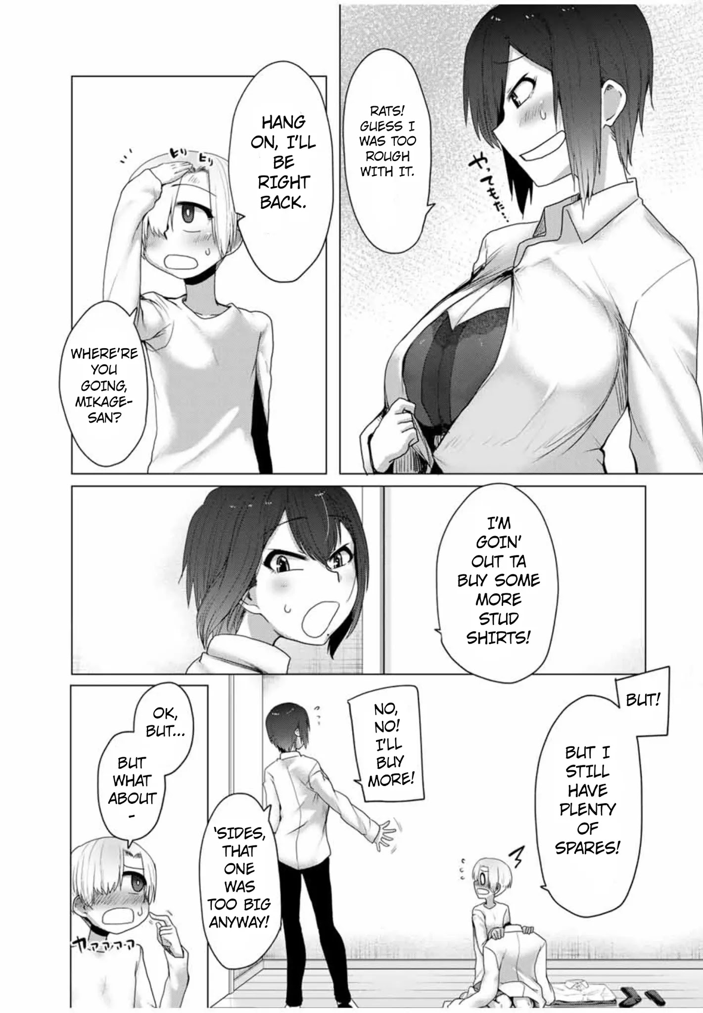 The Girl with a Kansai Accent and the Pure Boy - Chapter 15 [photo 11] - MangaPorn