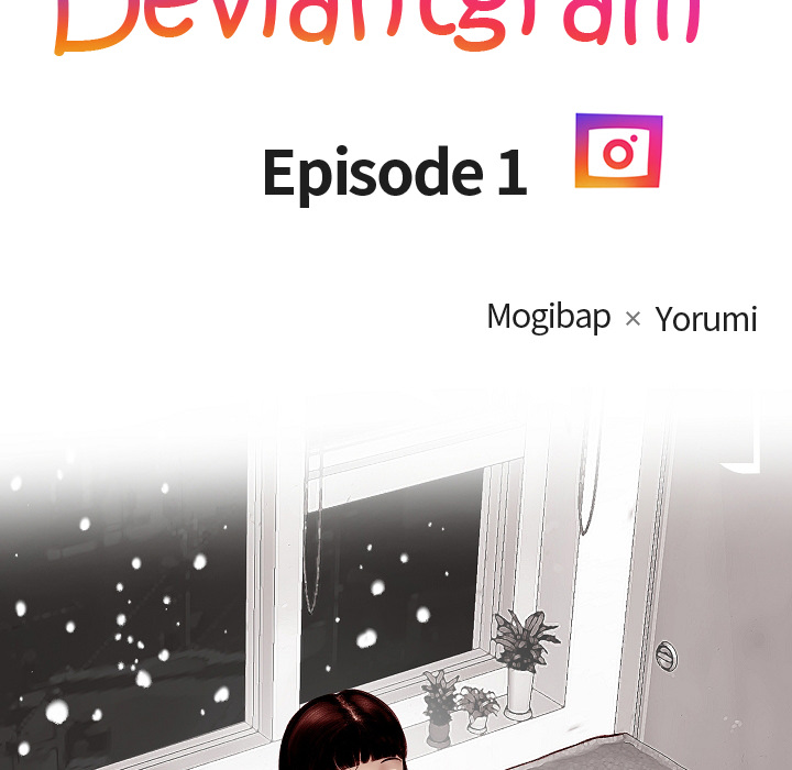 Erin’s Deviantgram - Chapter 1 [photo 44] - MangaPorn