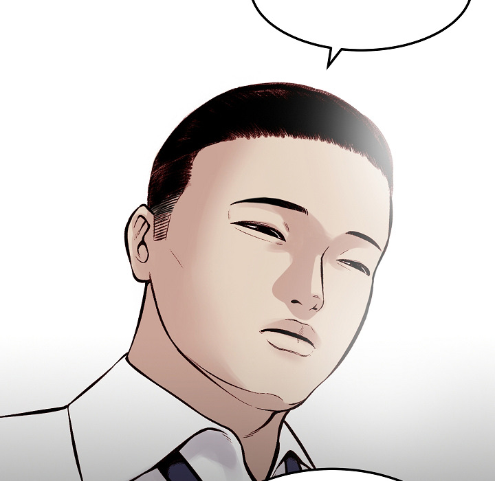 Erin’s Deviantgram - Chapter 2 [photo 107] - MangaPorn