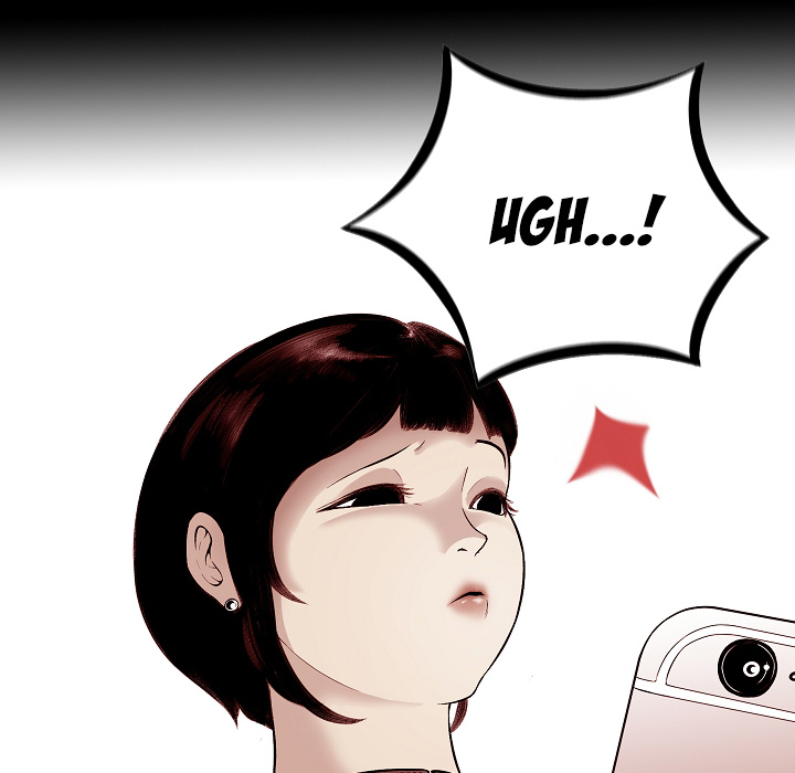 Erin’s Deviantgram - Chapter 2 [photo 120] - MangaPorn