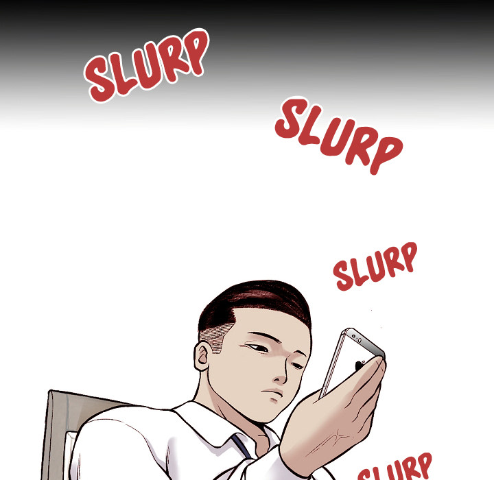 Erin’s Deviantgram - Chapter 2 [photo 14] - MangaPorn