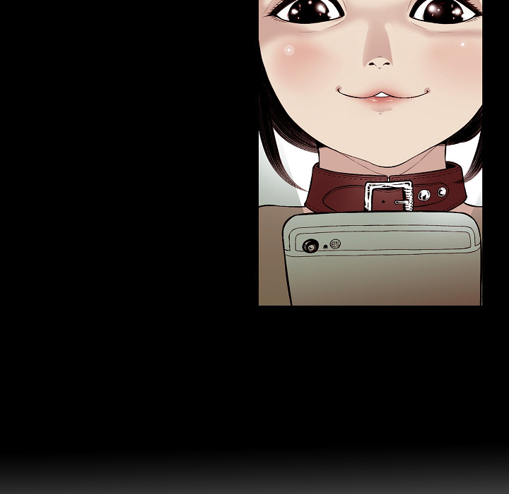 Erin’s Deviantgram - Chapter 2 [photo 20] - MangaPorn