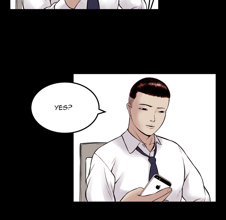 Erin’s Deviantgram - Chapter 2 [photo 65] - MangaPorn