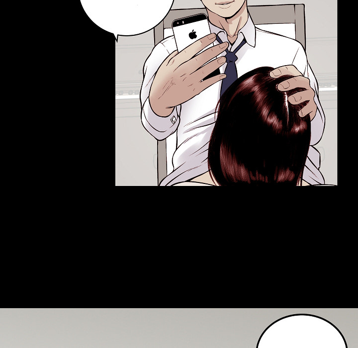 Erin’s Deviantgram - Chapter 2 [photo 68] - MangaPorn