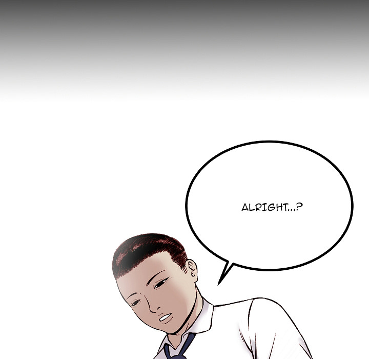 Erin’s Deviantgram - Chapter 2 [photo 80] - MangaPorn