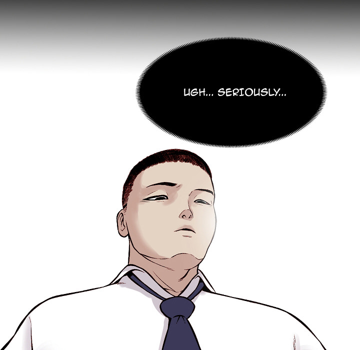 Erin’s Deviantgram - Chapter 2 [photo 82] - MangaPorn