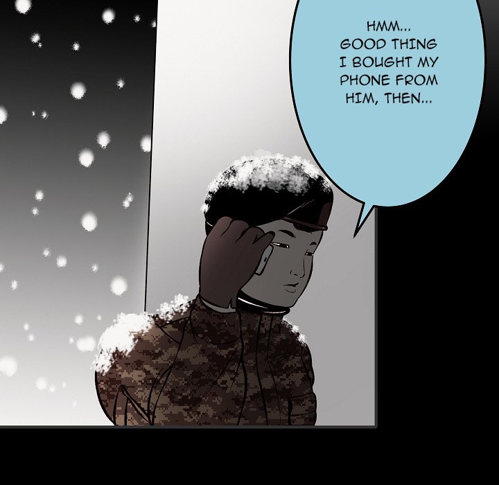 Erin’s Deviantgram - Chapter 3 [photo 111] - MangaPorn