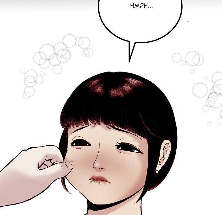 Erin’s Deviantgram - Chapter 3 [photo 137] - MangaPorn