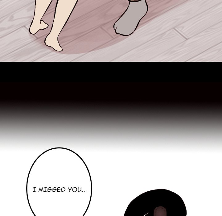 Erin’s Deviantgram - Chapter 3 [photo 140] - MangaPorn