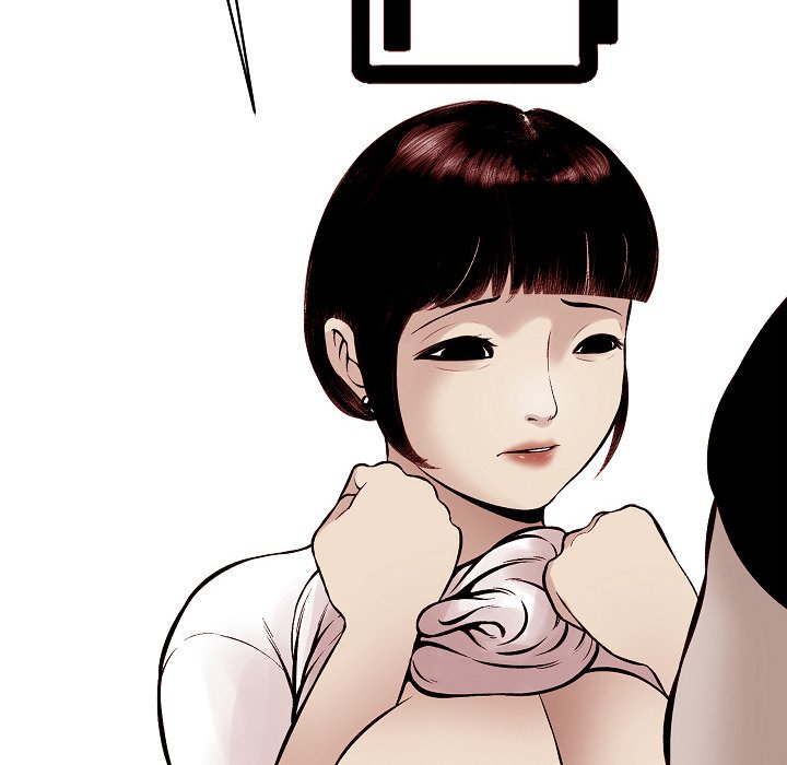 Erin’s Deviantgram - Chapter 3 [photo 178] - MangaPorn