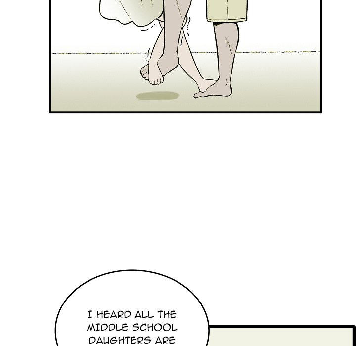 Erin’s Deviantgram - Chapter 3 [photo 19] - MangaPorn